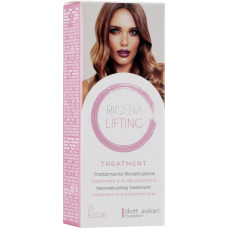 Реконструюючий догляд митєвої дії Dott.Solari Cosmetics 2*12мл Rigena Lifting