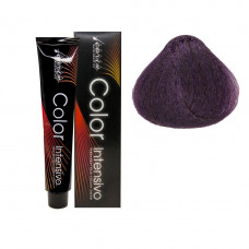 Carin Color Intensivo №0.2 фіолетовий коректор