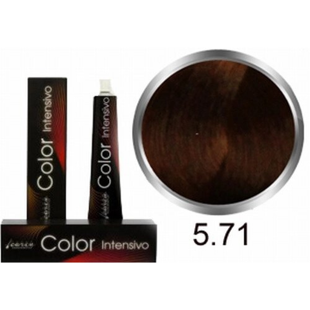 Carin Color Intensivo №5/71 100мл.