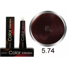 Carin Color Intensivo №5/74 100мл.