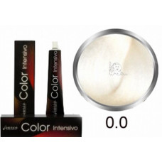 Carin Color Intensivo №0.0 нейтральний