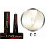 Carin Color Intensivo №0.0 нейтральний